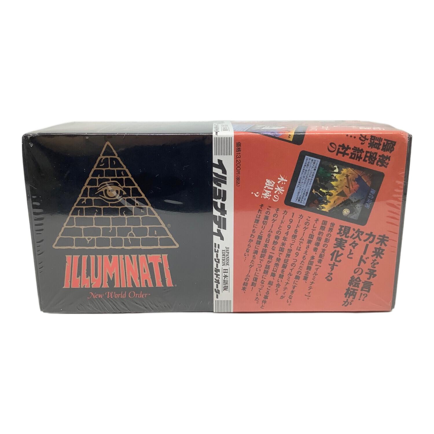 イルミナティ ニューワールドオーダー 日本語版｜トレファクONLINE