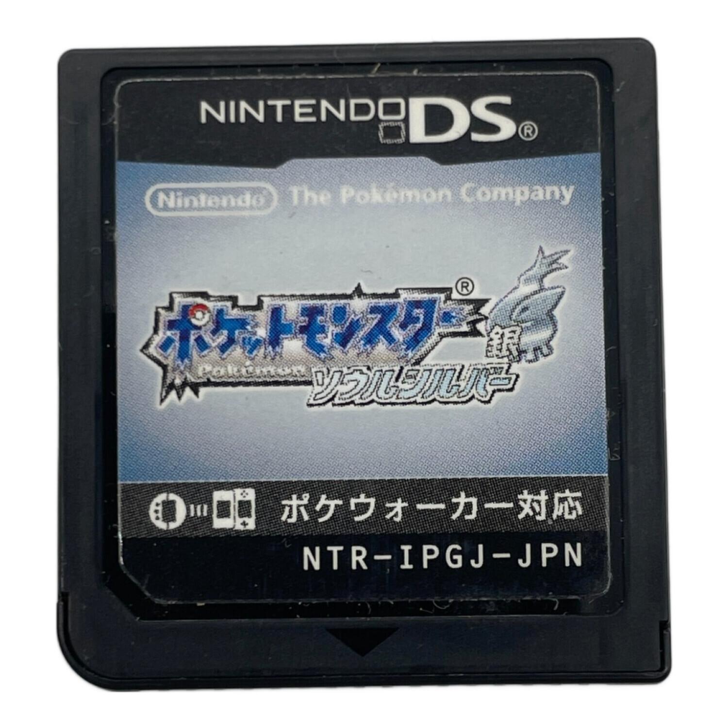 ポケットモンスターソウルシルバー DS用ソフト CERO A (全年齢対象