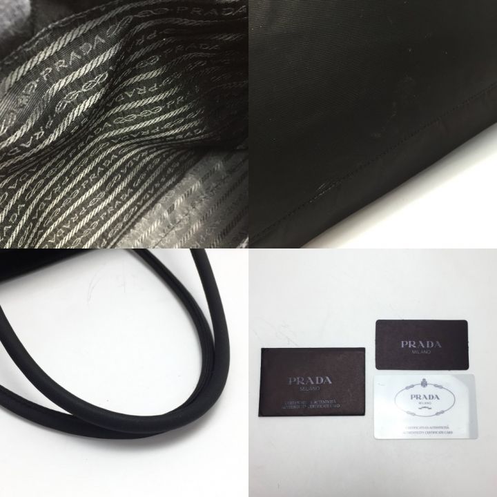 PRADA プラダ TESSUTO CITY ナイロン トートバッグ B3864 ブラック