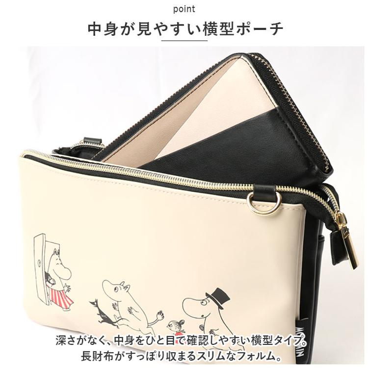 KAMIO JAPAN カミオジャパン ポーチ ショルダーバッグ キャラクター