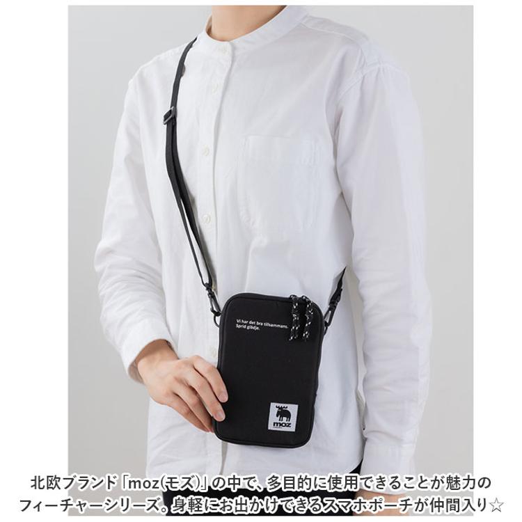moz モズ スマホポーチ 通販 スマホショルダー マルチポーチ ポーチ