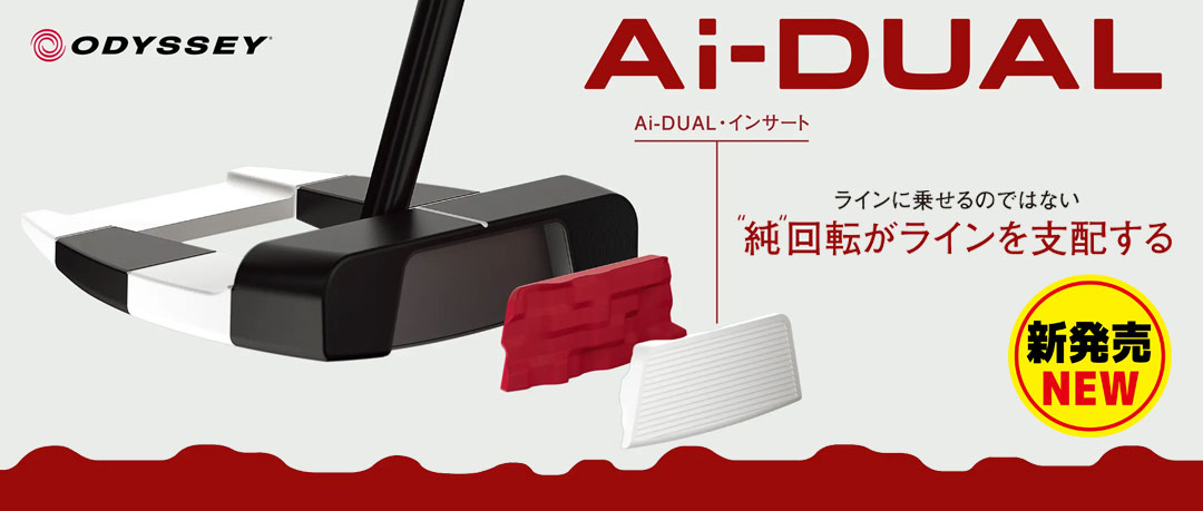 スリクソン SRIXON ZXi7 アイアン 単品(4I,AW,SW) メンズ 右用 N.S.PRO