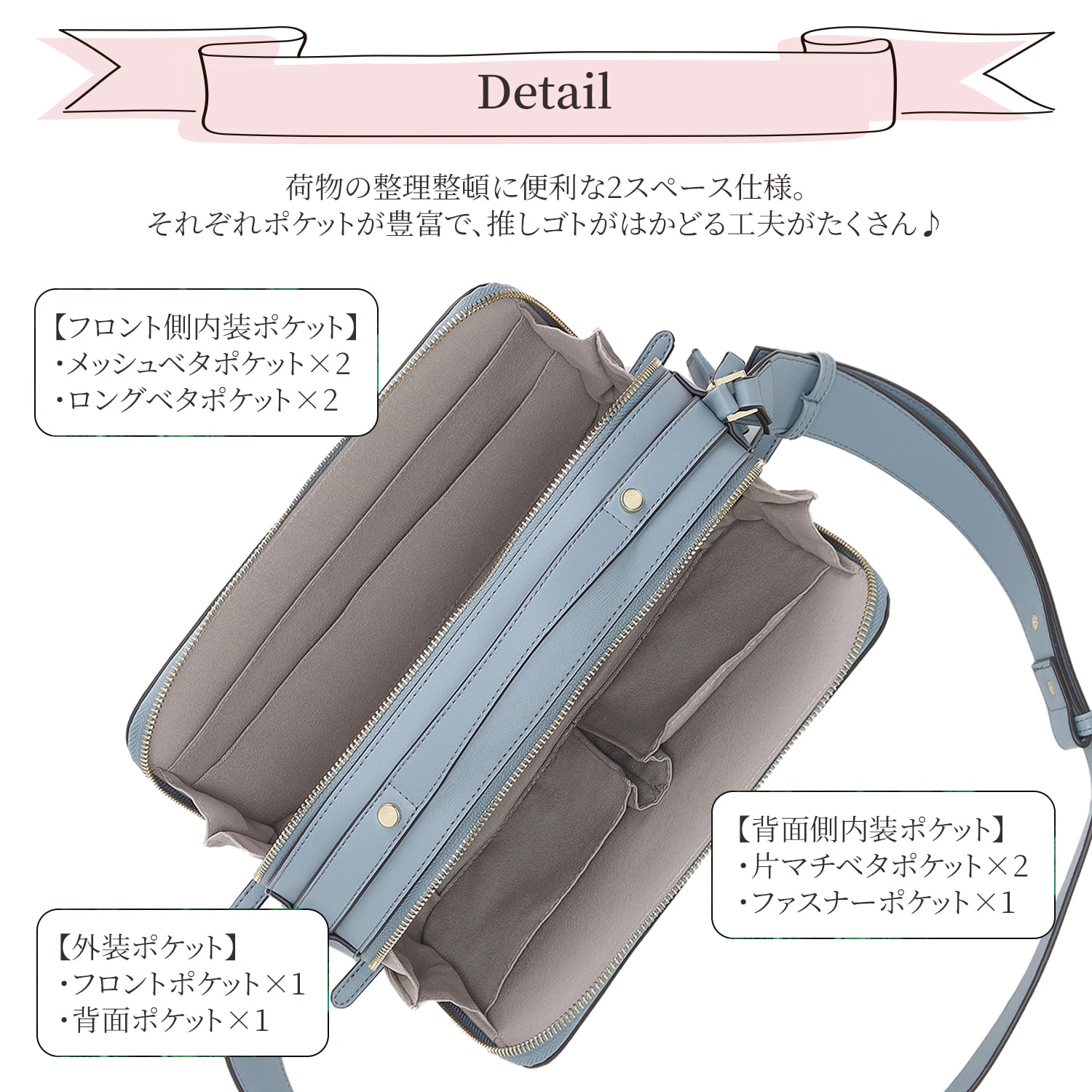 Jewelna Rose オタハピ ミニバッグ 16184(04：グリーン): ACE