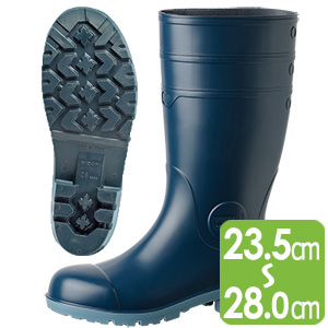 安全長靴 NW1000スーパー 静電 ブルー| 安全靴・作業靴