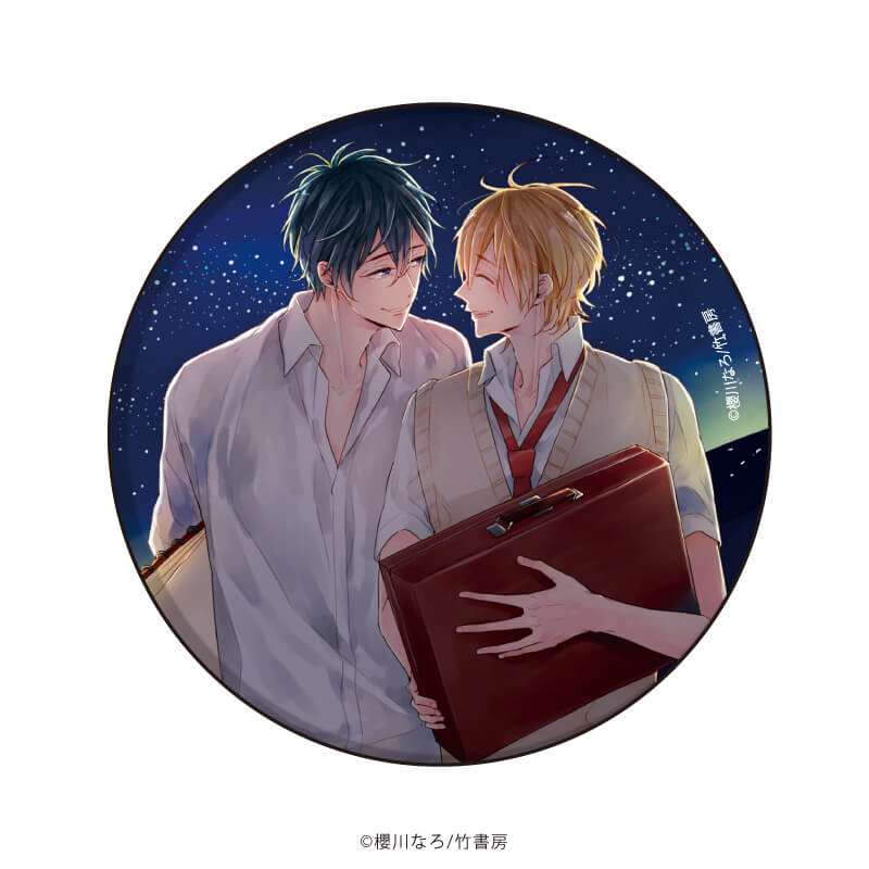 櫻川なろ先生のグッズ一覧｜アニメ・キャラクターコラボグッズのECなら