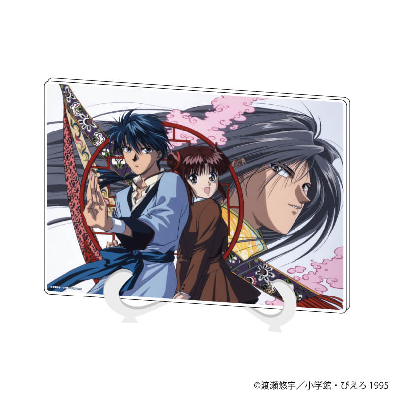 アクリルアートボード(A5サイズ)「ふしぎ遊戯」01/夕城美朱＆鬼宿