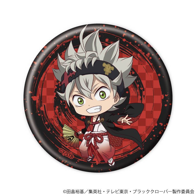 缶バッジ「ブラッククローバー」05/ぴえろ45周年ver. コンプリートBOX