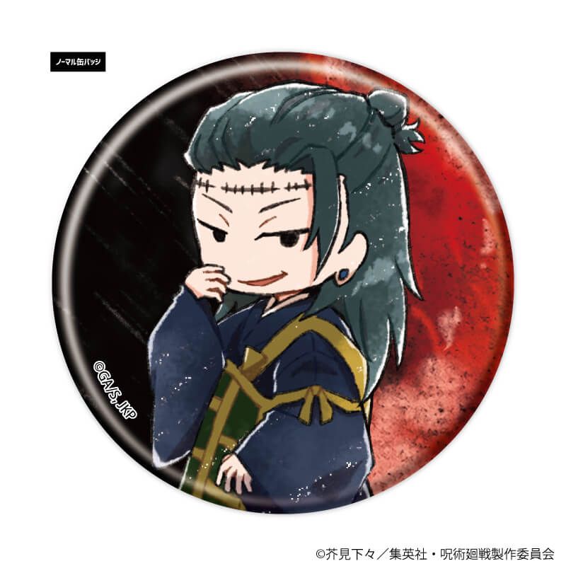 トレーディング缶バッジ(レア入り)「呪術廻戦」04/1セット9個入り