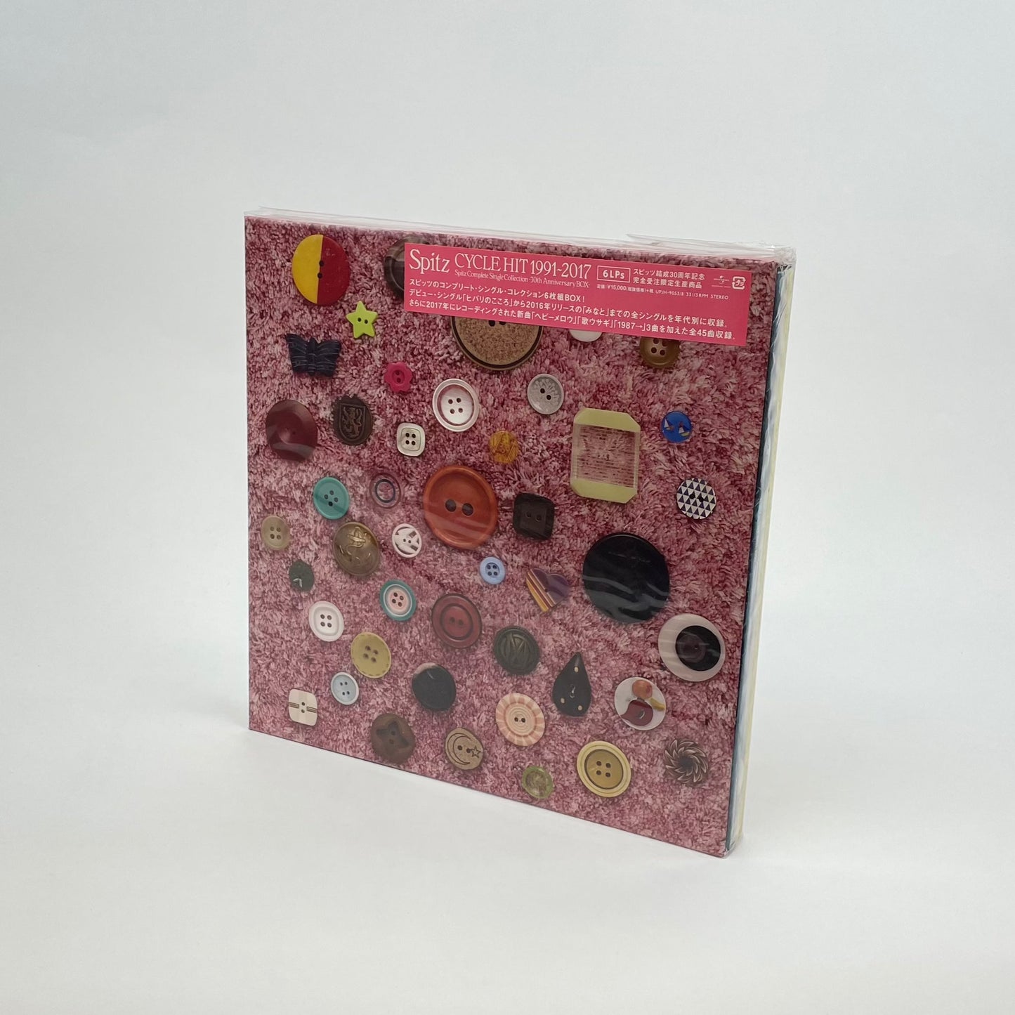 CYCLE HIT 1991-2017 Spitz Complete Single Collection -30th