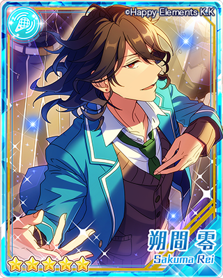 生け贄◇不死者たちの復活祭 | イベント | あんさんぶるスターズ！ヘルプ