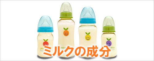 Bellamy's (ベラミーズ) オーガニック粉ミルク ステップ2 (6～12カ月