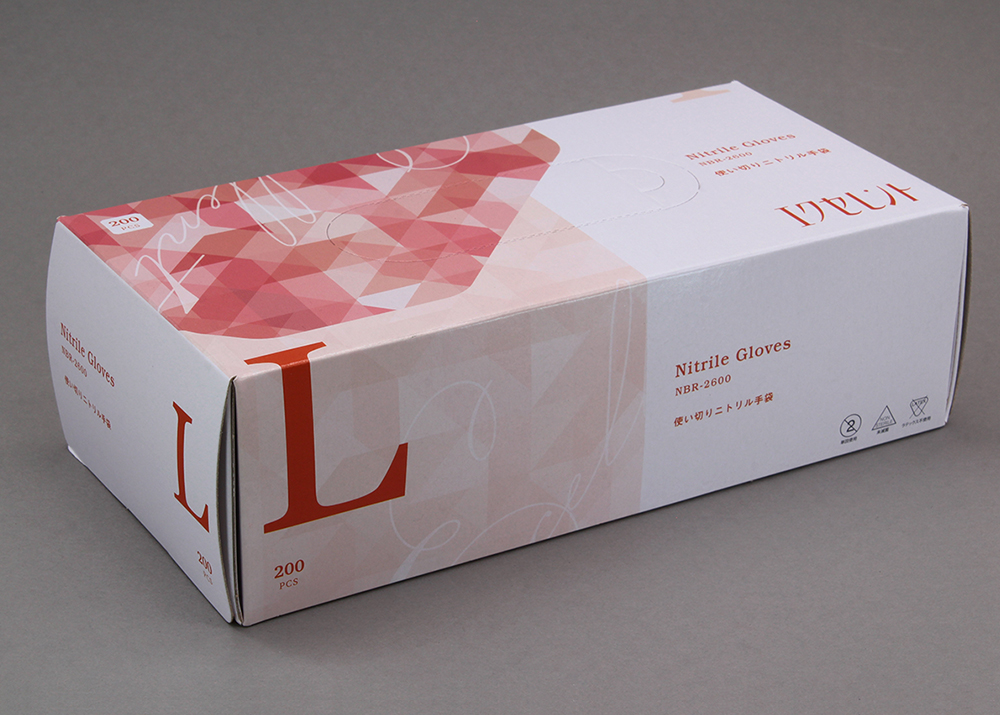 エクセレントニトリル手袋 NBR-2600 (M) (200枚） | コクゴeネット