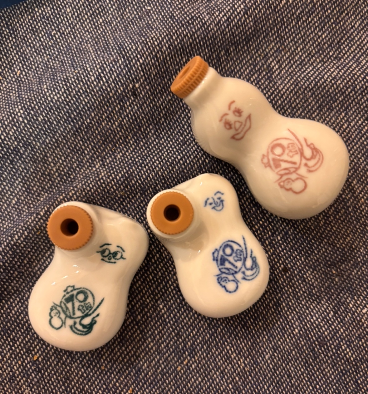 今だけ！【限定】ひょうちゃん70周年記念ボトルが入ってる！ | &あんふぁん