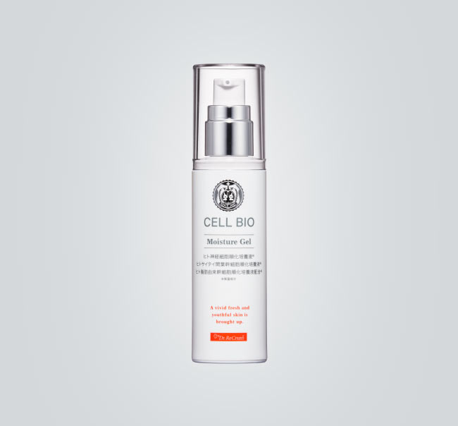 CELL BIO（セルビオ）」店販用化粧品 │ 株式会社エストラボ