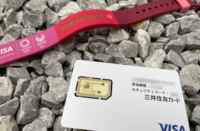 写真で見る】開会直前の東京2020オリンピック・パラリンピック競技大会