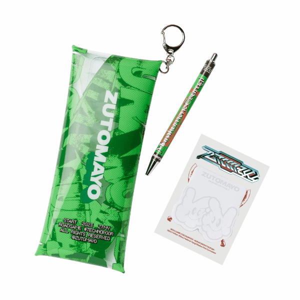 12/4(日)23:59まで】ROAD GAME『テクノプア』~叢雲のつるぎ