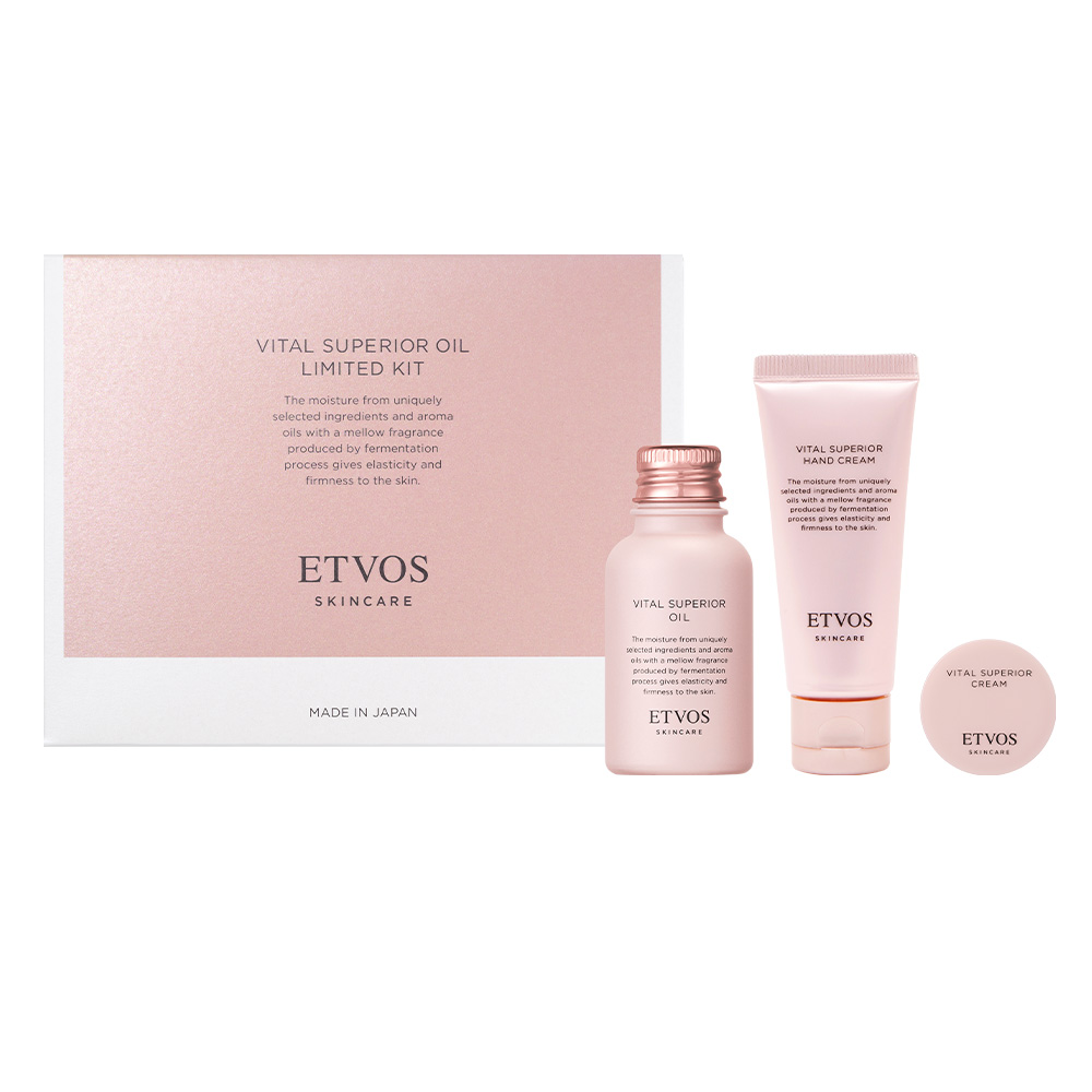 スキンケアセット（スキンケア）一覧│《公式》エトヴォス／国産