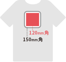 シルクスクリーン製版機 Tシャツくんシリーズ｜製品ラインナップ