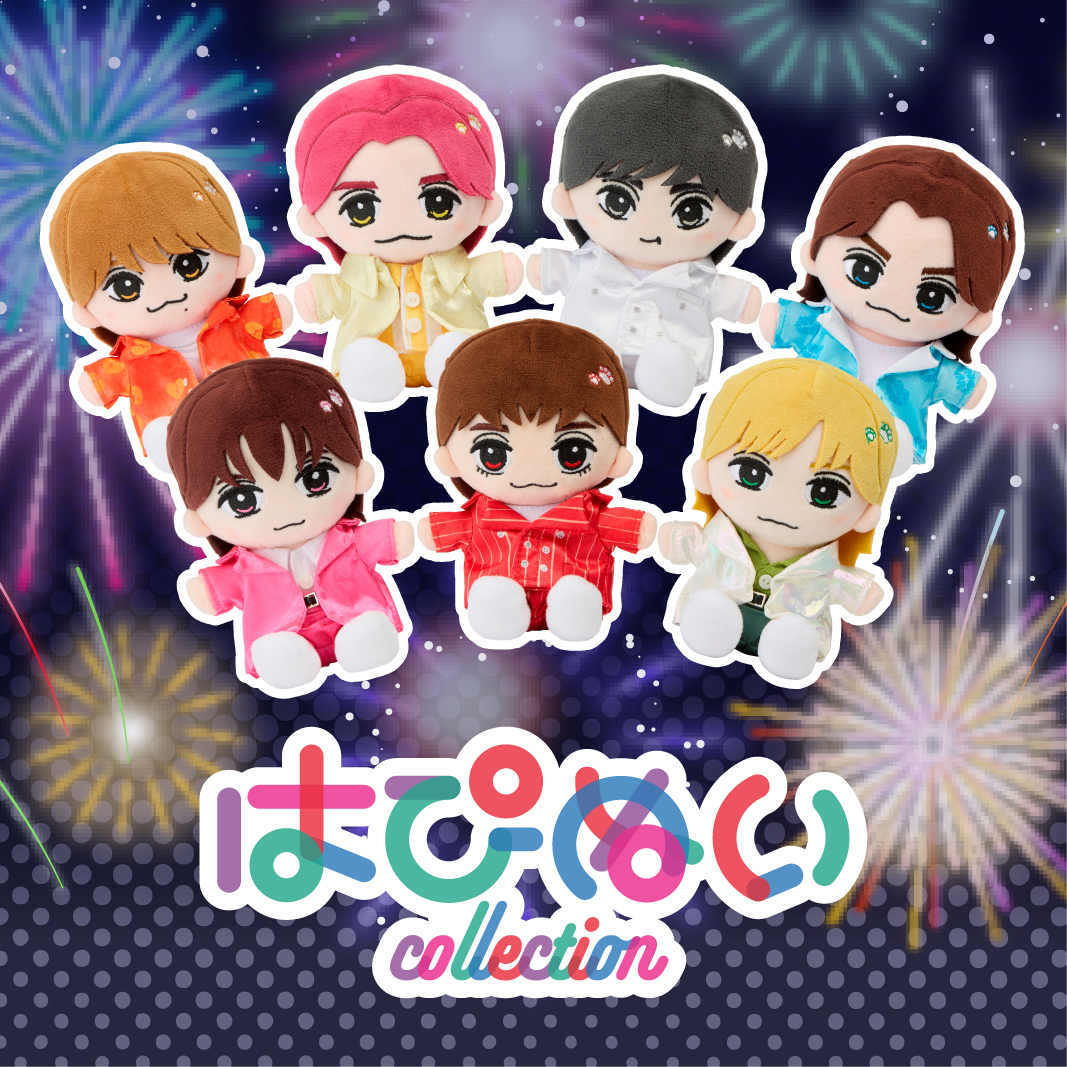 新商品情報】はぴぬいcollection (Travis Japan) | ショップからのお知らせ