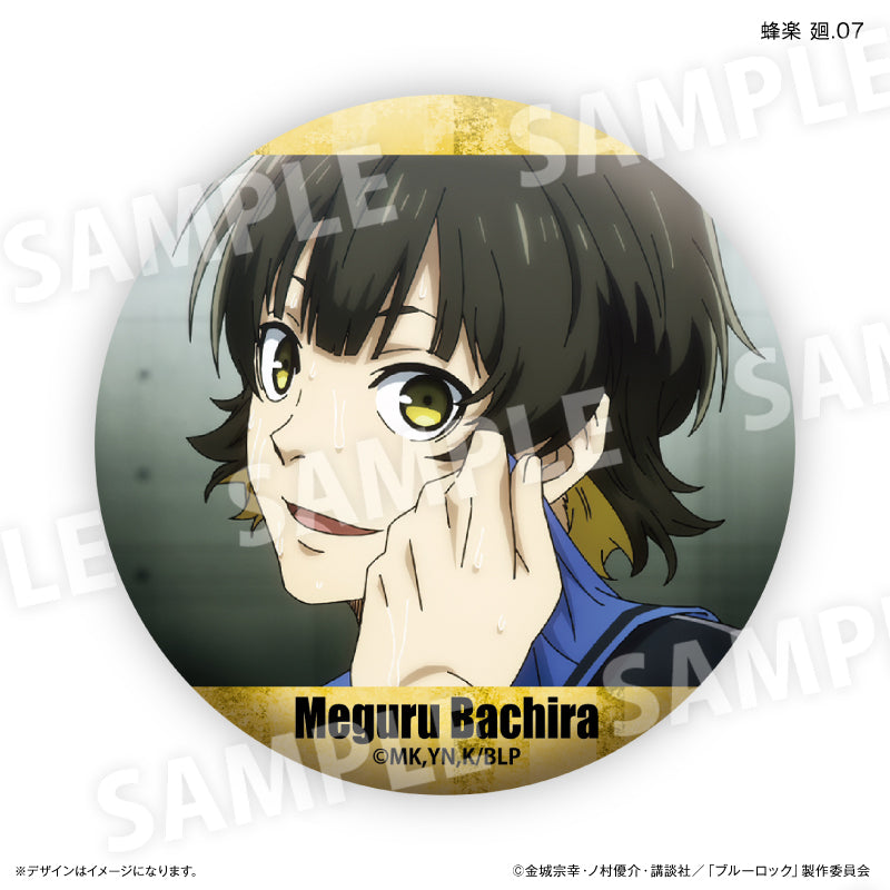 ブルーロック 蜂楽 廻だけ缶バッジ（ブラインド）全7種 BOX – FAN+Life