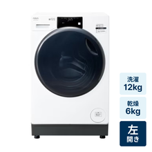 レンタル] 日立【左開き】洗濯12kg/乾燥6kg ビッグドラム BD-SV120KL