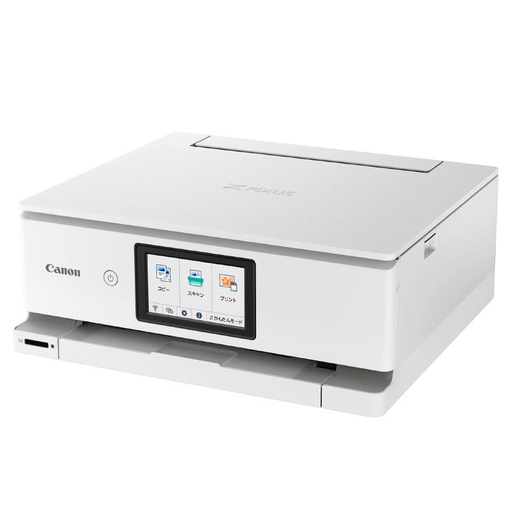 レンタル] CANON(キヤノン) PIXUS TS8630 A4カラーインクジェット