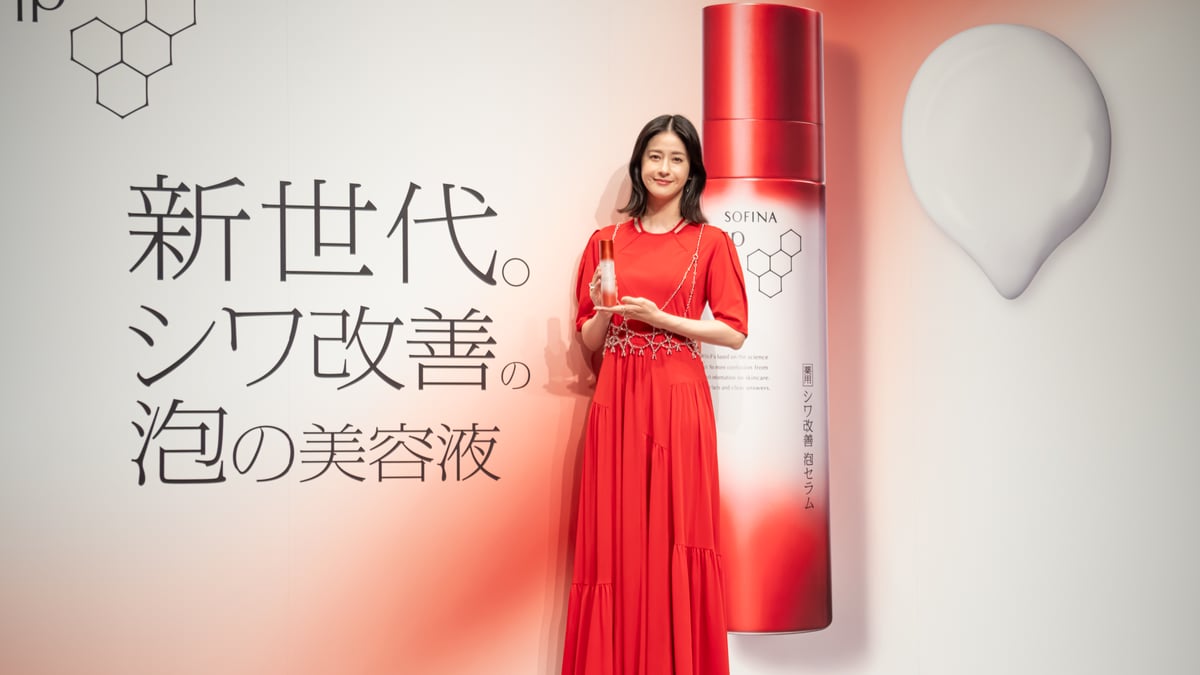 04-05-24-SOFINA-018-ab16396e-