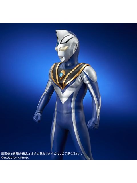 エクスプラス 大怪獣シリーズ ウルトラマンアグル(V2) 「ウルトラマン