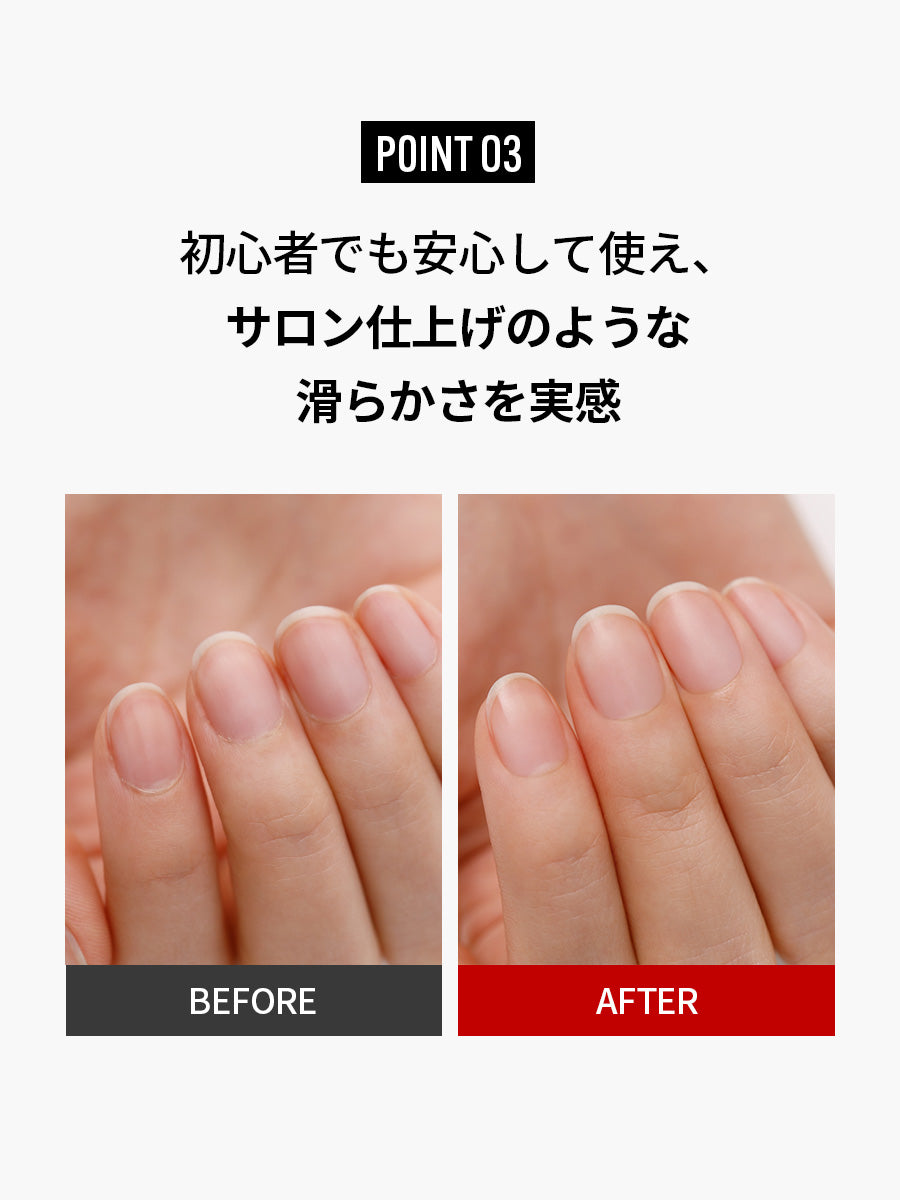 FINGER SUIT キューティクルオイルプッシャー