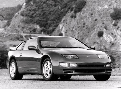 1992 Nissan 300ZX Turbo Coupe 2D Price, Listings & Reviews