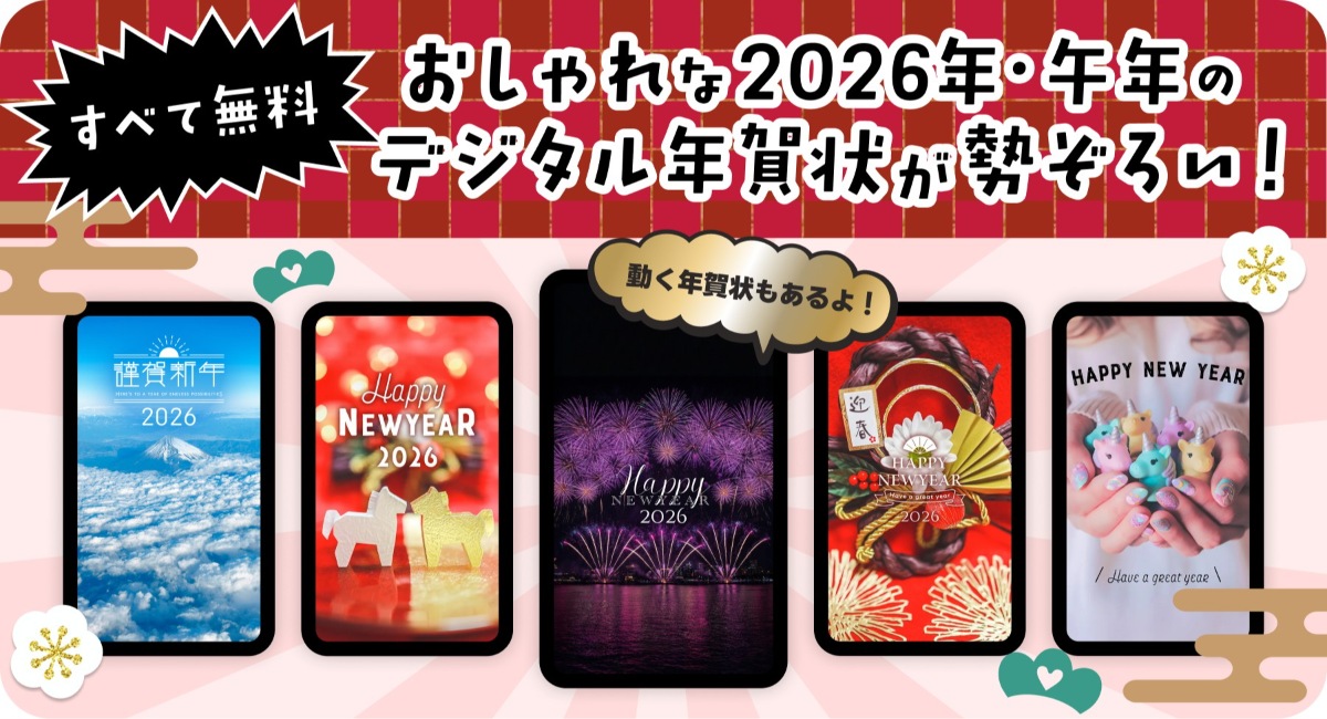 ME:I笠原桃奈直筆サイン入りCD 笠原桃奈 直筆サイン入り ME: