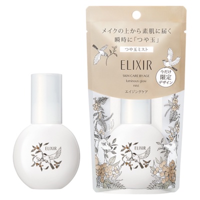エリクシール / “つや玉ミスト”Winter Holiday数量限定デザイン｜美容