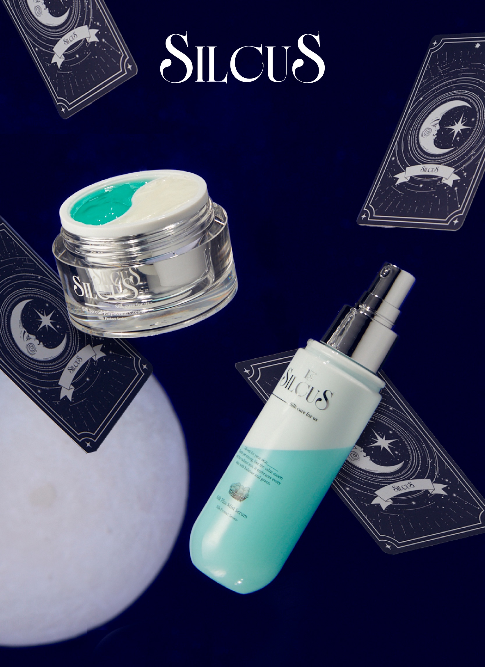 韓国スキンケアブランド「SILCUS（シルキュアス）」が全面リ