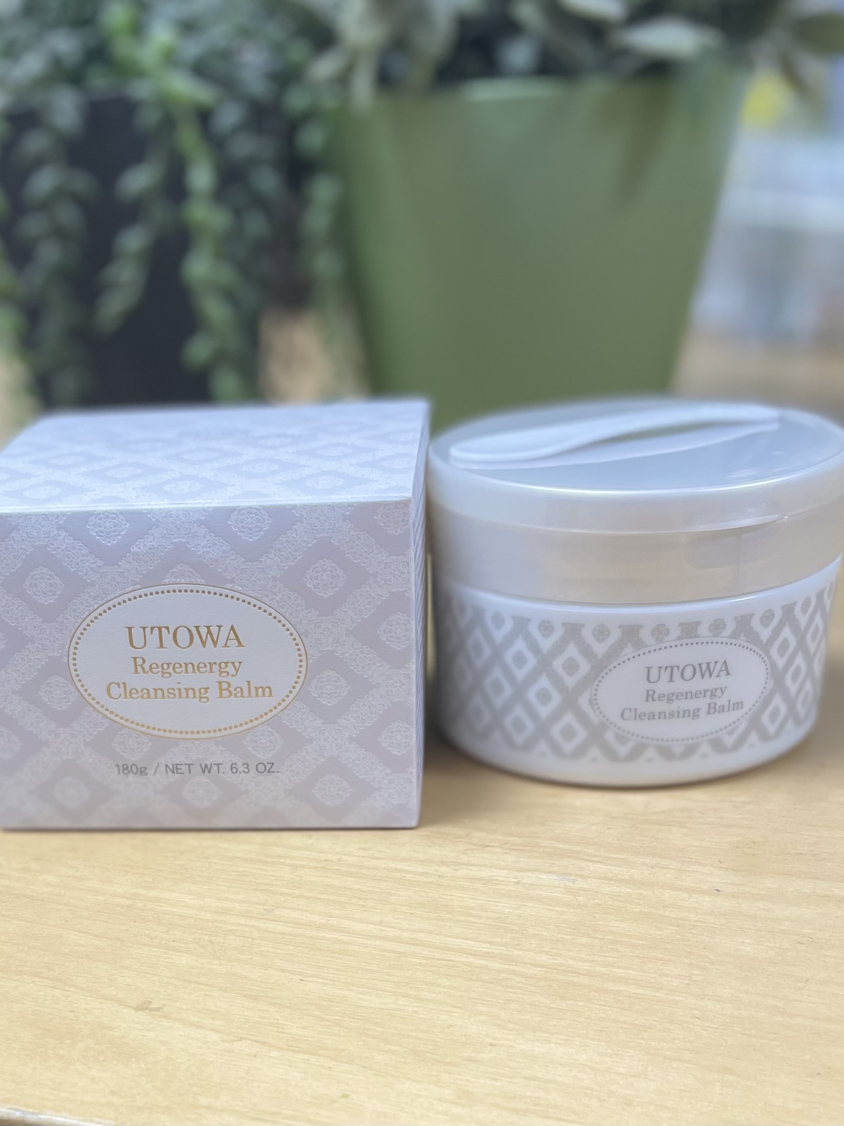 ウトワ / リジェナジークレンジングバームの公式商品情報｜美容