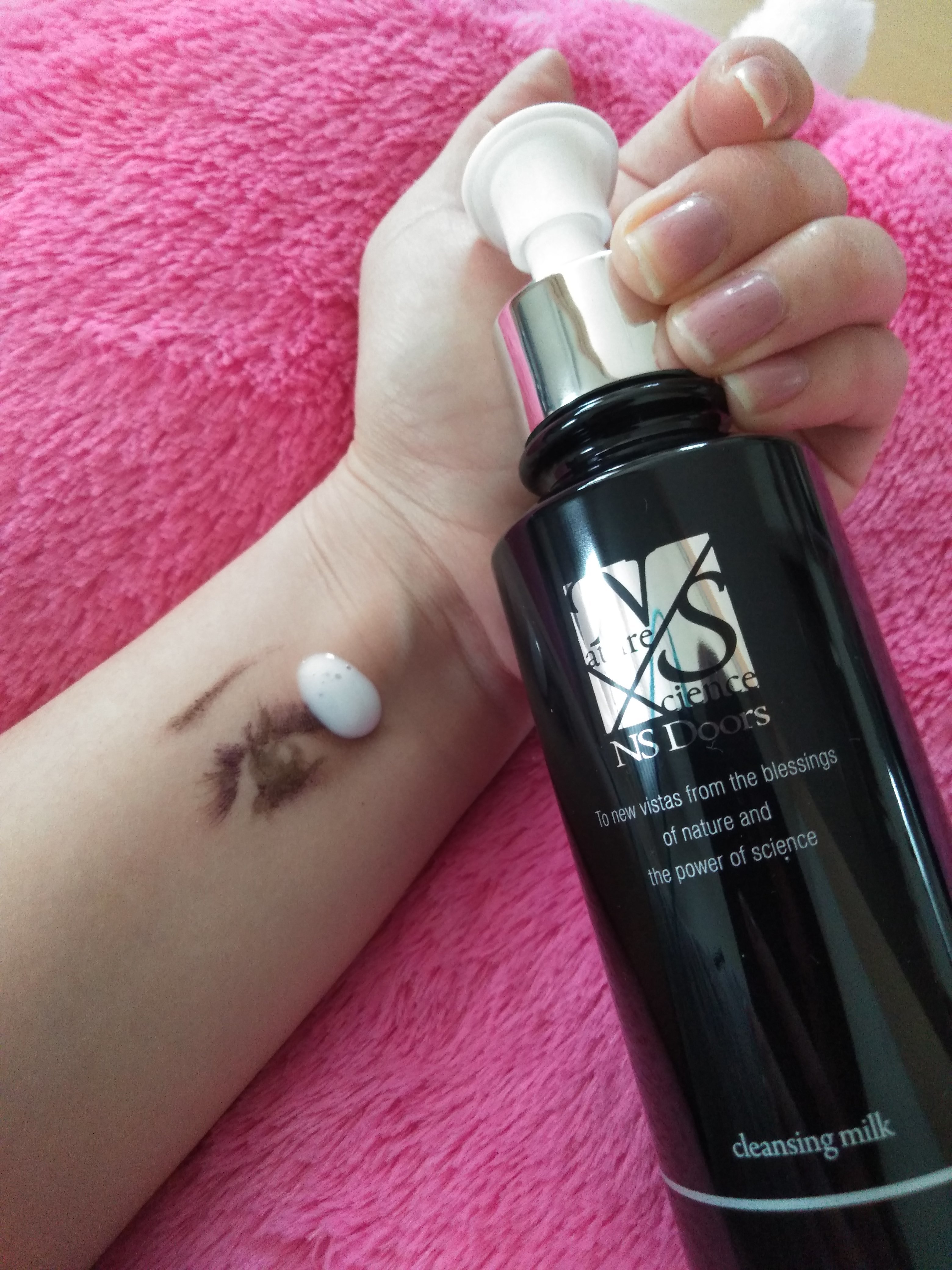 NS Doors / クレンジングミルクの公式商品情報｜美容・化粧品情報は