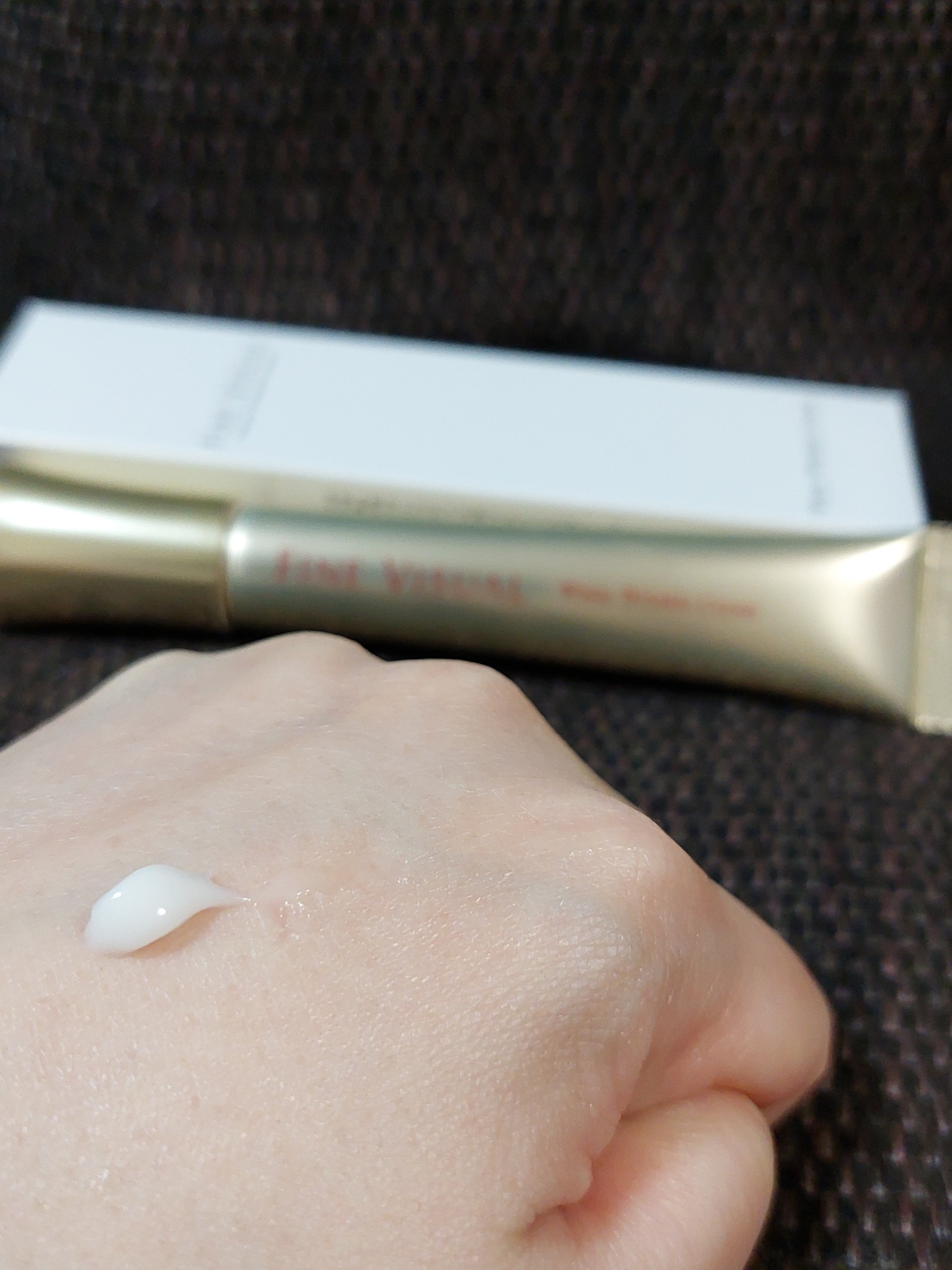 FINE VISUAL / ファインビジュアル ホワイトリンクルクリームの公式