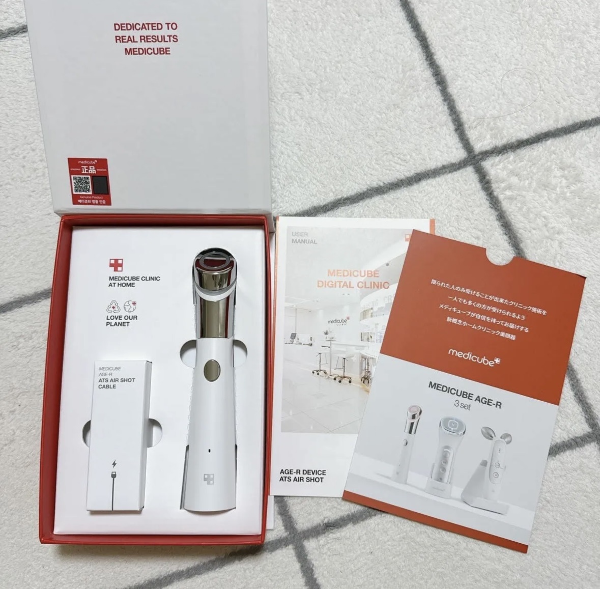 MEDICUBE(メディキューブ) / AGE-RダーマエアショットのQ&A一覧｜美容