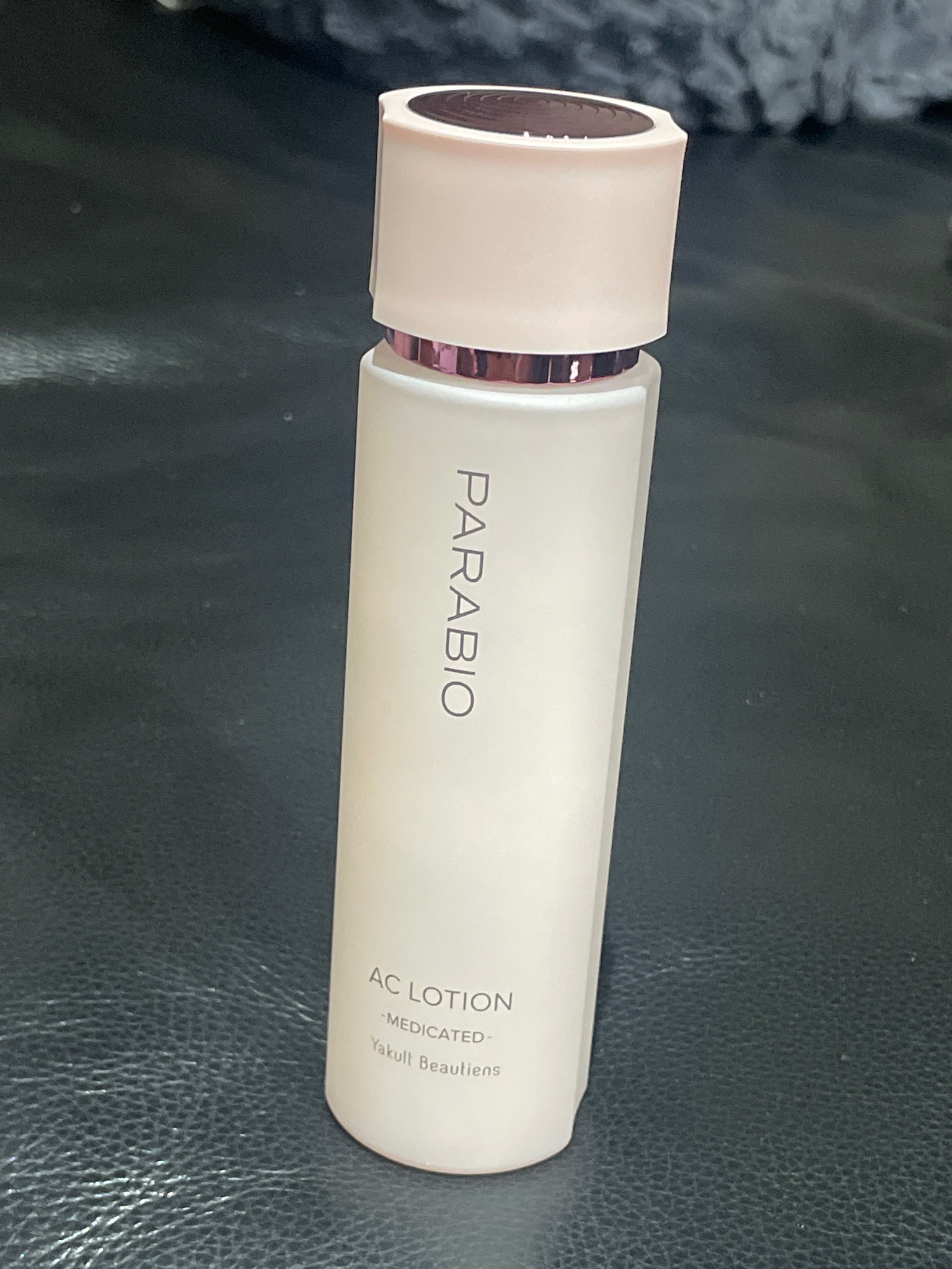 パラビオ / パラビオ ACローション 130mLの公式商品情報｜美容