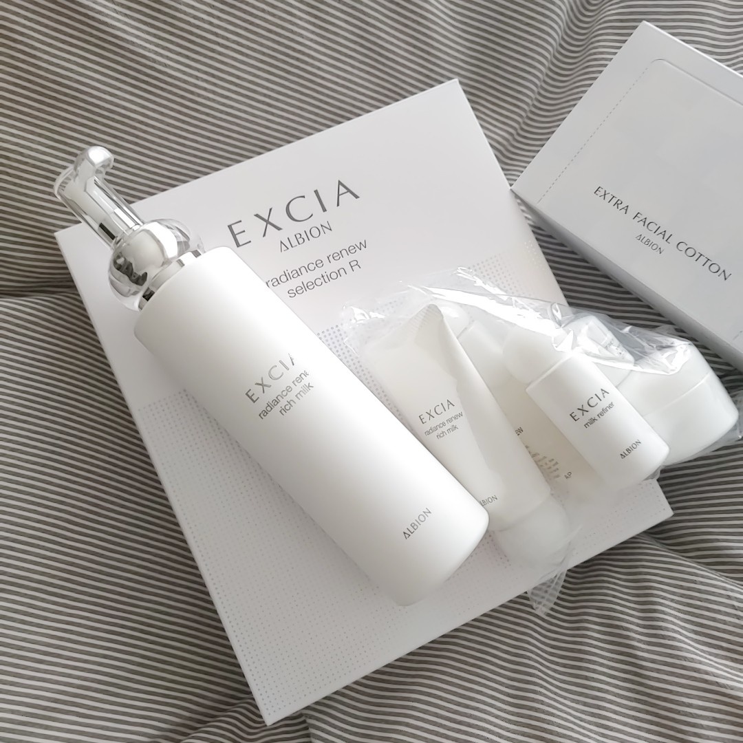 アルビオン / エクシア ラディアンスリニュー リッチミルクの公式商品