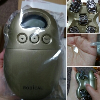 健康コーポレーション / ボディカルの公式商品情報｜美容・化粧品情報