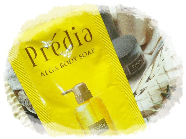 プレディア / プレディア アルゲ ボディソープの公式商品情報｜美容