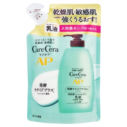 ケアセラ / APフェイス＆ボディ乳液 詰め替え(370ml)の公式商品情報