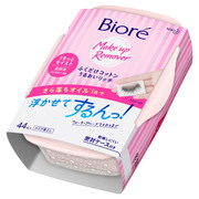 クレ・ド・ポー ボーテ / プロテクションTの公式商品情報｜美容