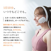 MTG / SIXPAD Facial Fitの公式バリエーション情報｜美容・化粧品情報