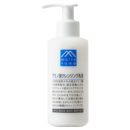 M-mark series / アミノ酸クレンジング乳液の公式商品情報｜美容