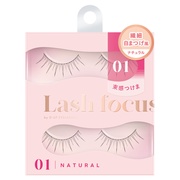 アネックスジャパン / RiPiれるまつげ PREMIUMの公式商品情報｜美容