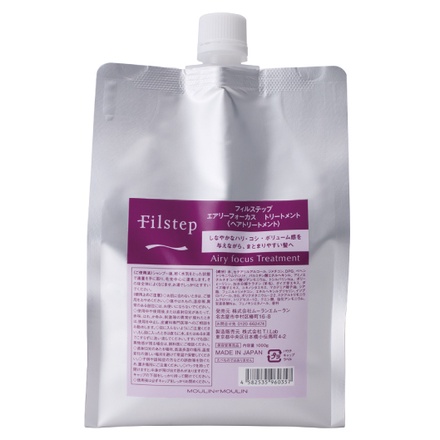 フィルステップ / エアリーフォーカス シャンプー／トリートメント