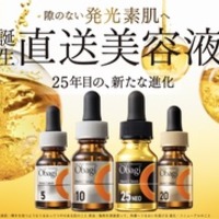 新日本漢方ラボ / デコつるの口コミ一覧（30代）｜美容・化粧品情報は