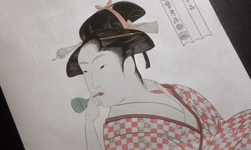 未刊浮世絵美人名画撰　　版画　アダチ版画 楽天市場】鳥居清長「当世遊里美人合 橘中妓」1967年 アダチ版画 複刻