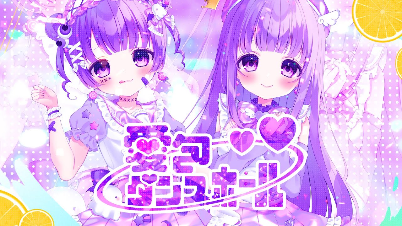 あおちゃん - foriio